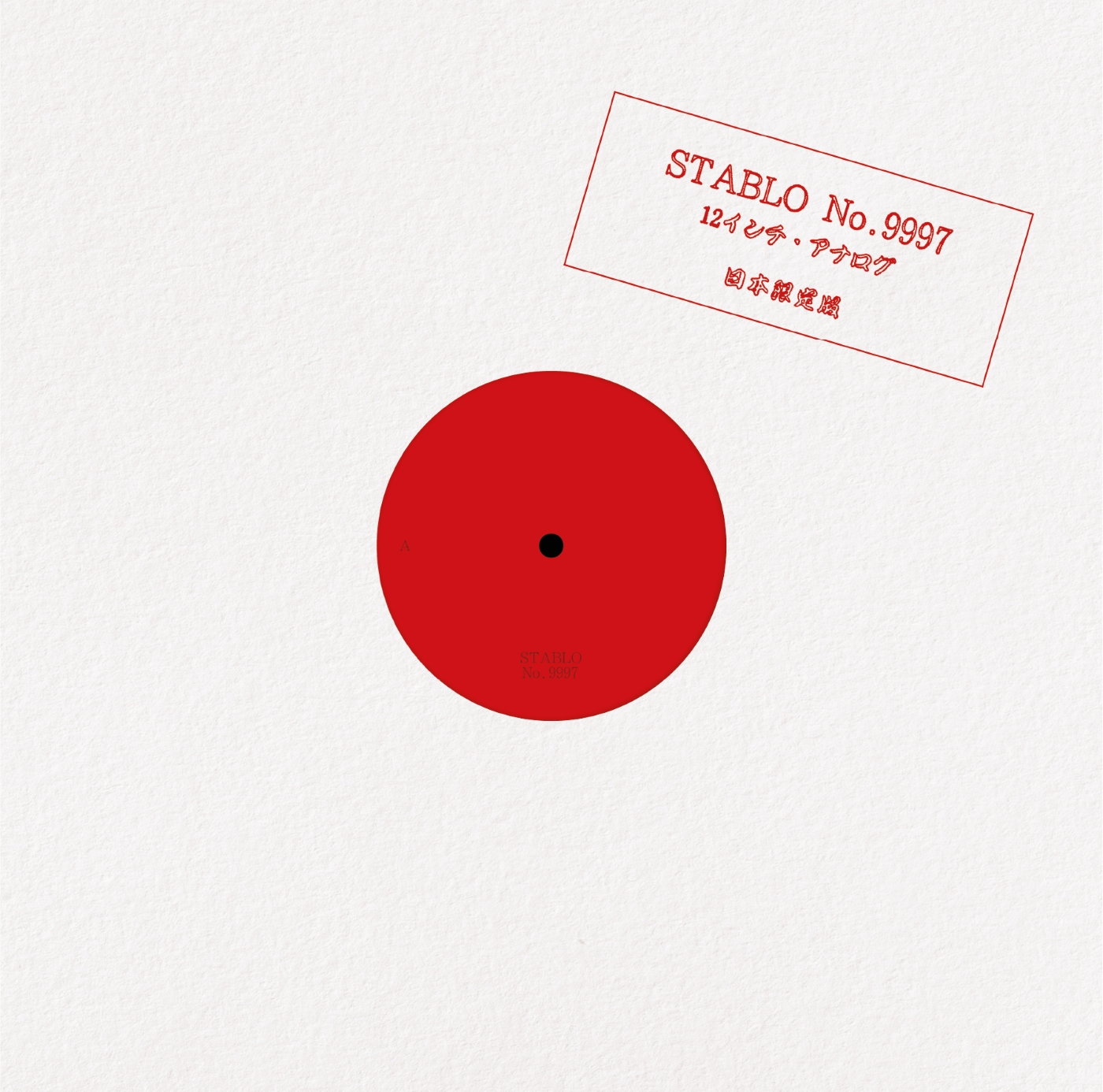 STABLO - No. 9997 