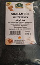 Nigellafrön 200g