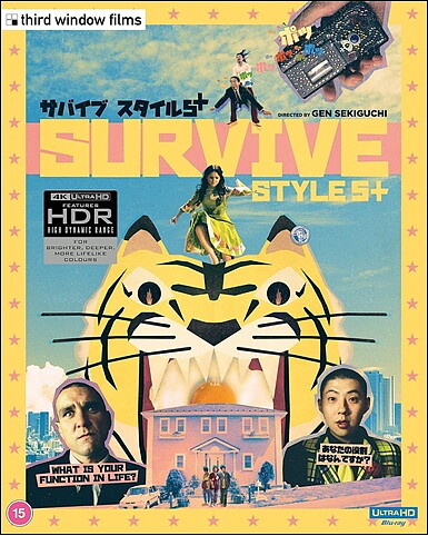 Survive Style 5+ - Limited Edition (BLU-RAY 4K ULTRA HD)