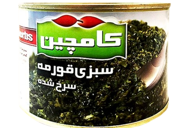 Sabzi Ghormeh - Stekta örter 480g