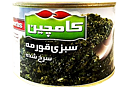 Sabzi Ghormeh - Stekta örter 480g