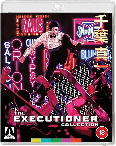 Executioner Collection (BLU-RAY)