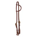 Platinum PRO 5/8" Quick Change Split Ear Oiled Headstall