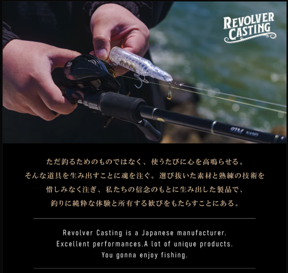 Revolver Casting Wires of bullet FC 150 m - 2
