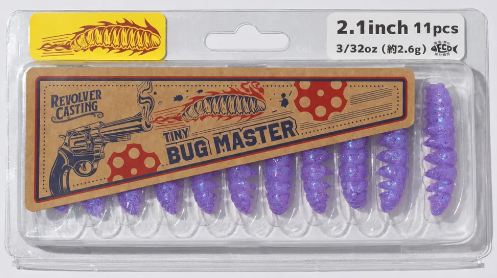 Revolver Casting Tiny BUG MASTER 2.1" 11-pack - 8