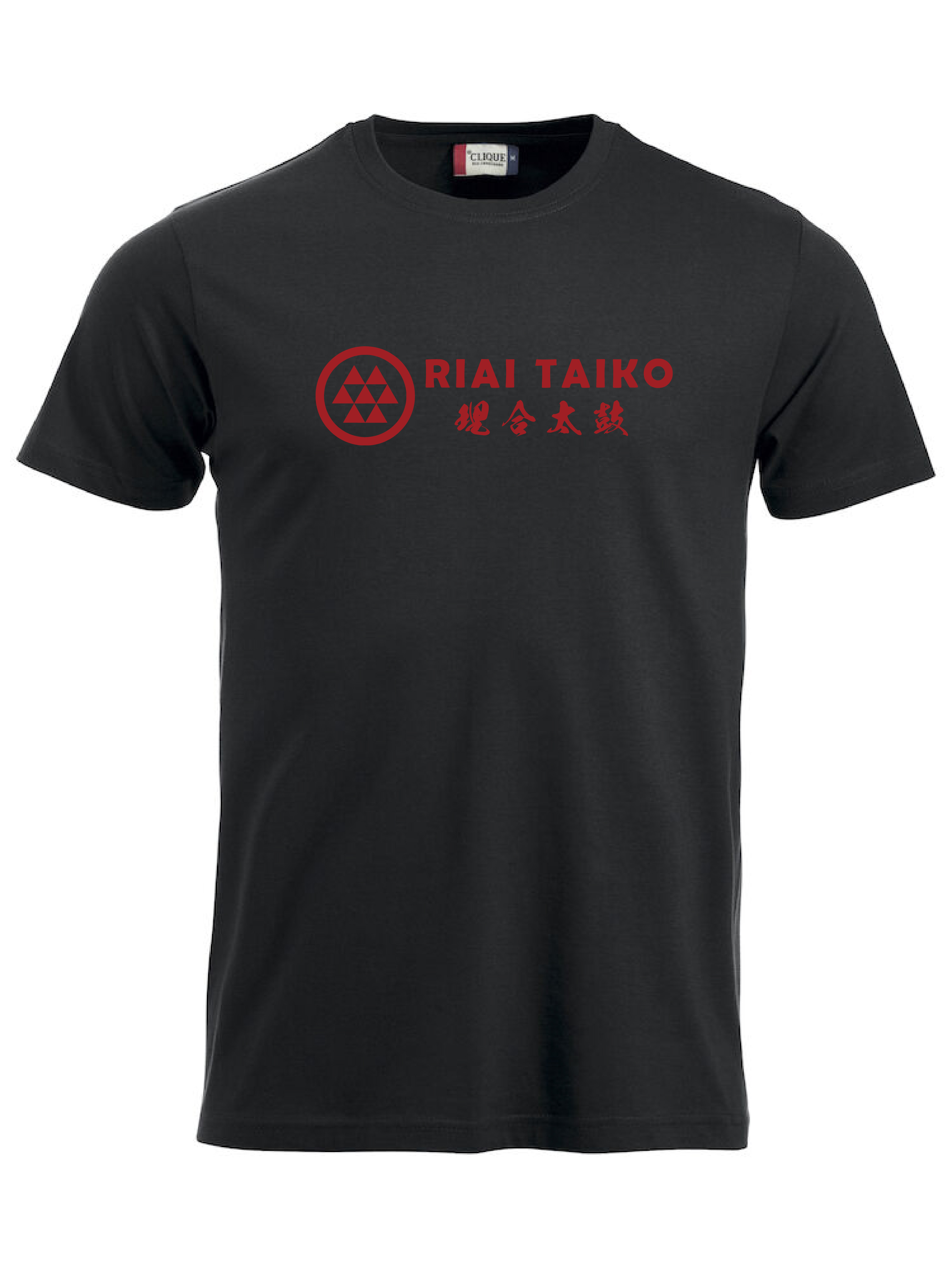 T-shirt Riai Taiko  - 2