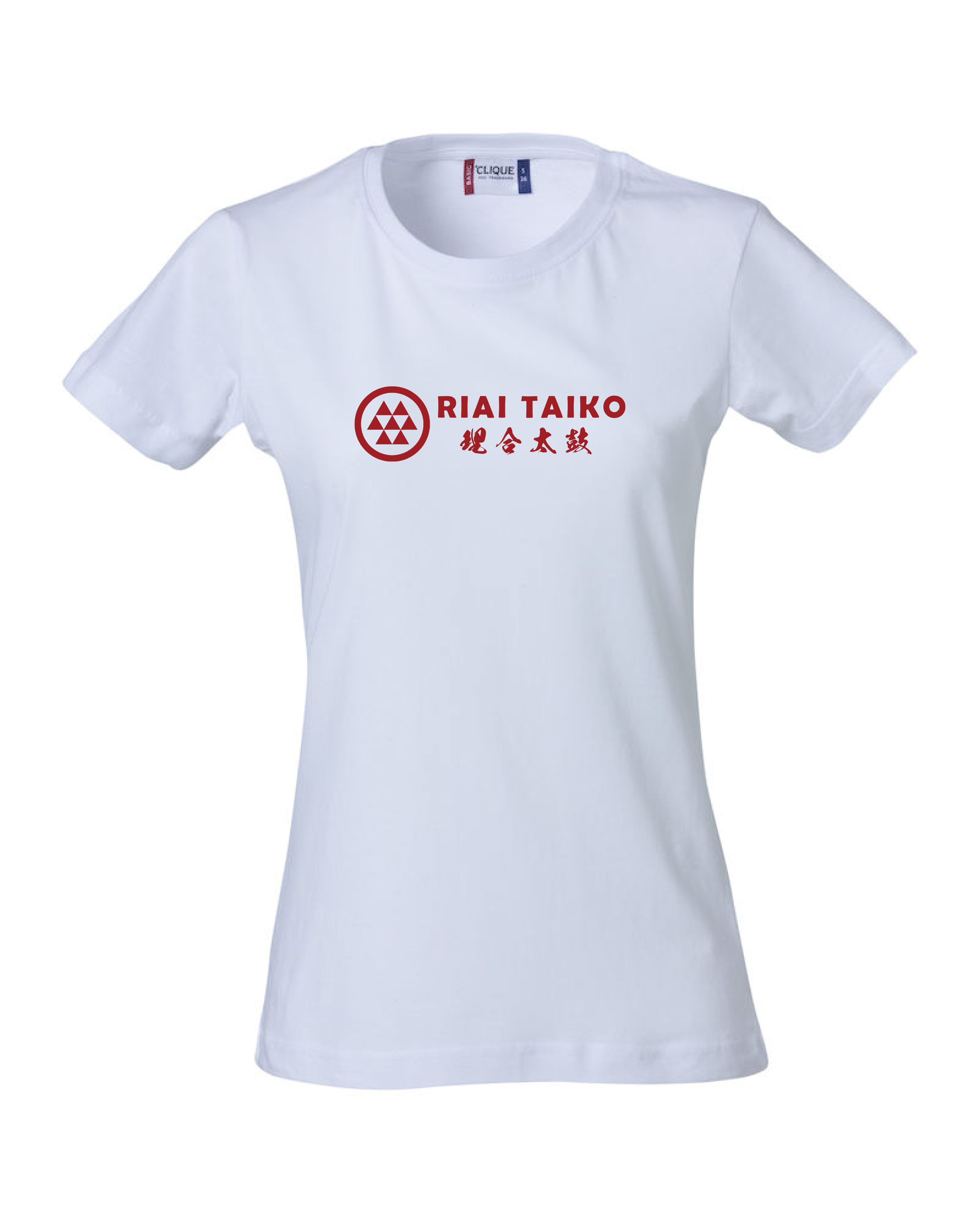 T-shirt Riai Taiko  - 3