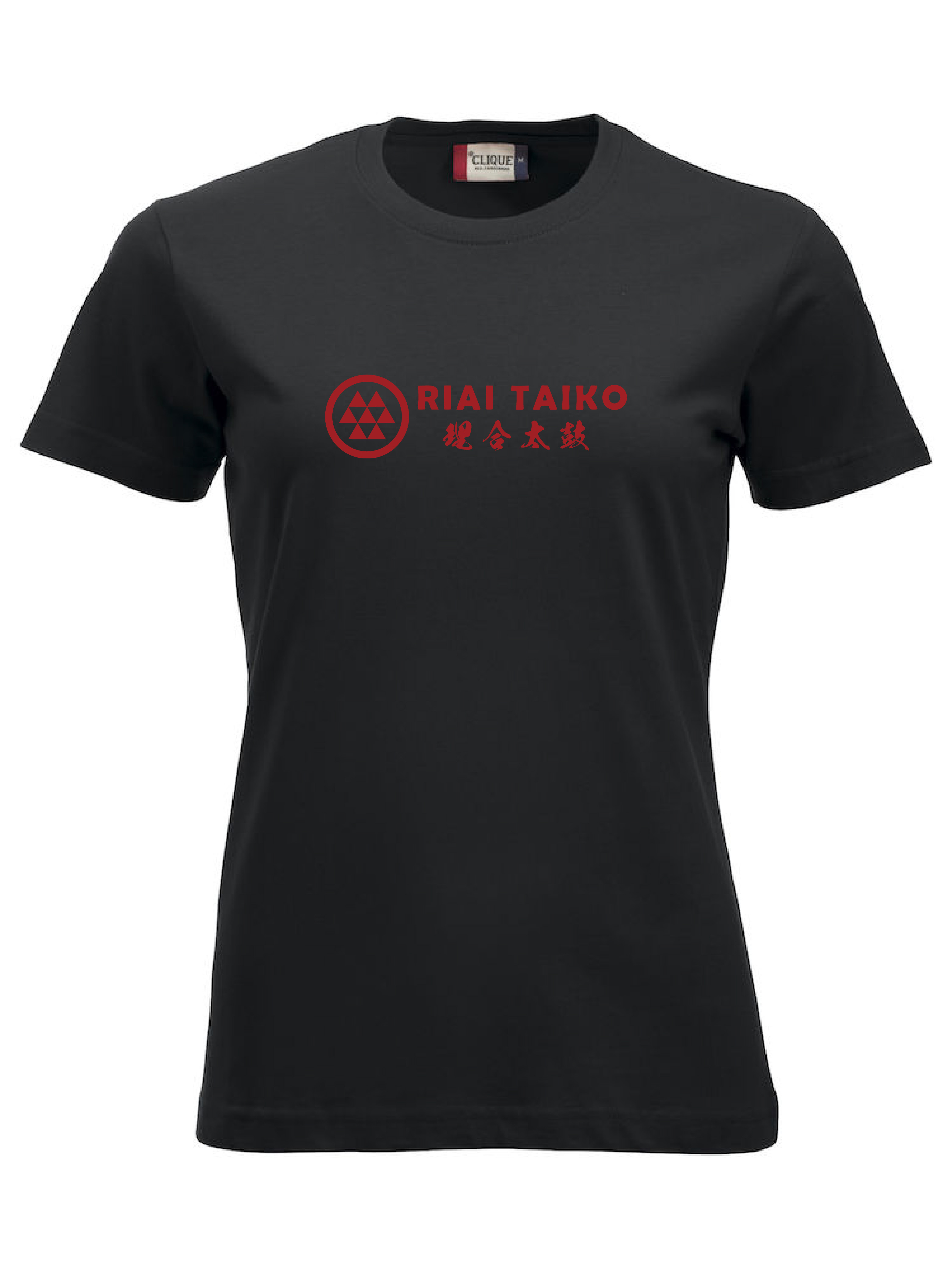 T-shirt Riai Taiko  - 4