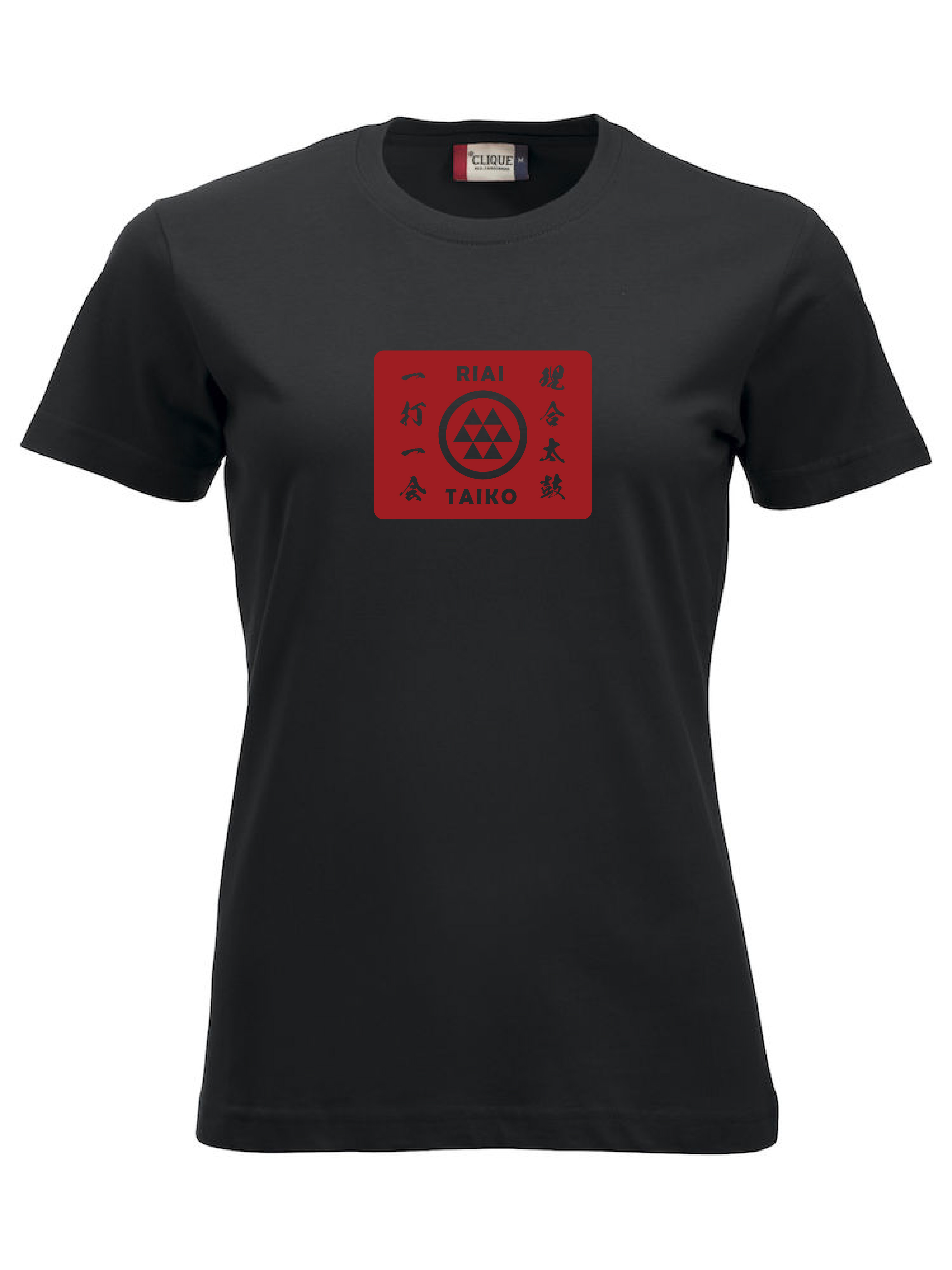 T-shirt Riai Taiko SL - 4