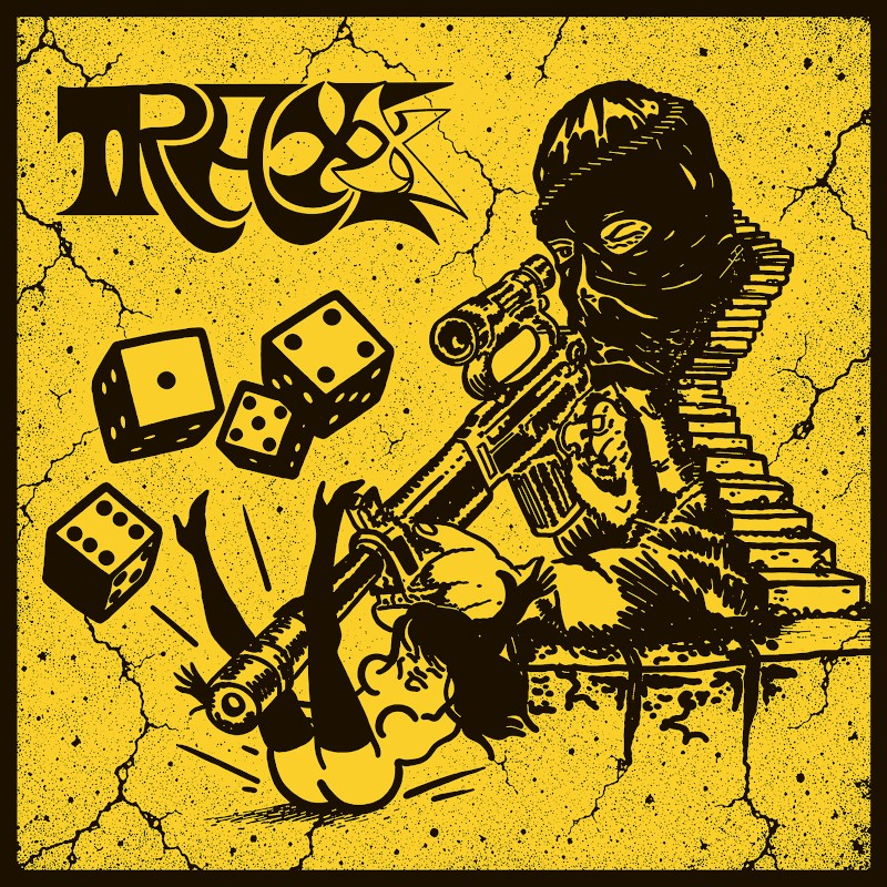 Traxx - Same - LP