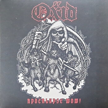 Oxid - Apocalypse wow! - EP