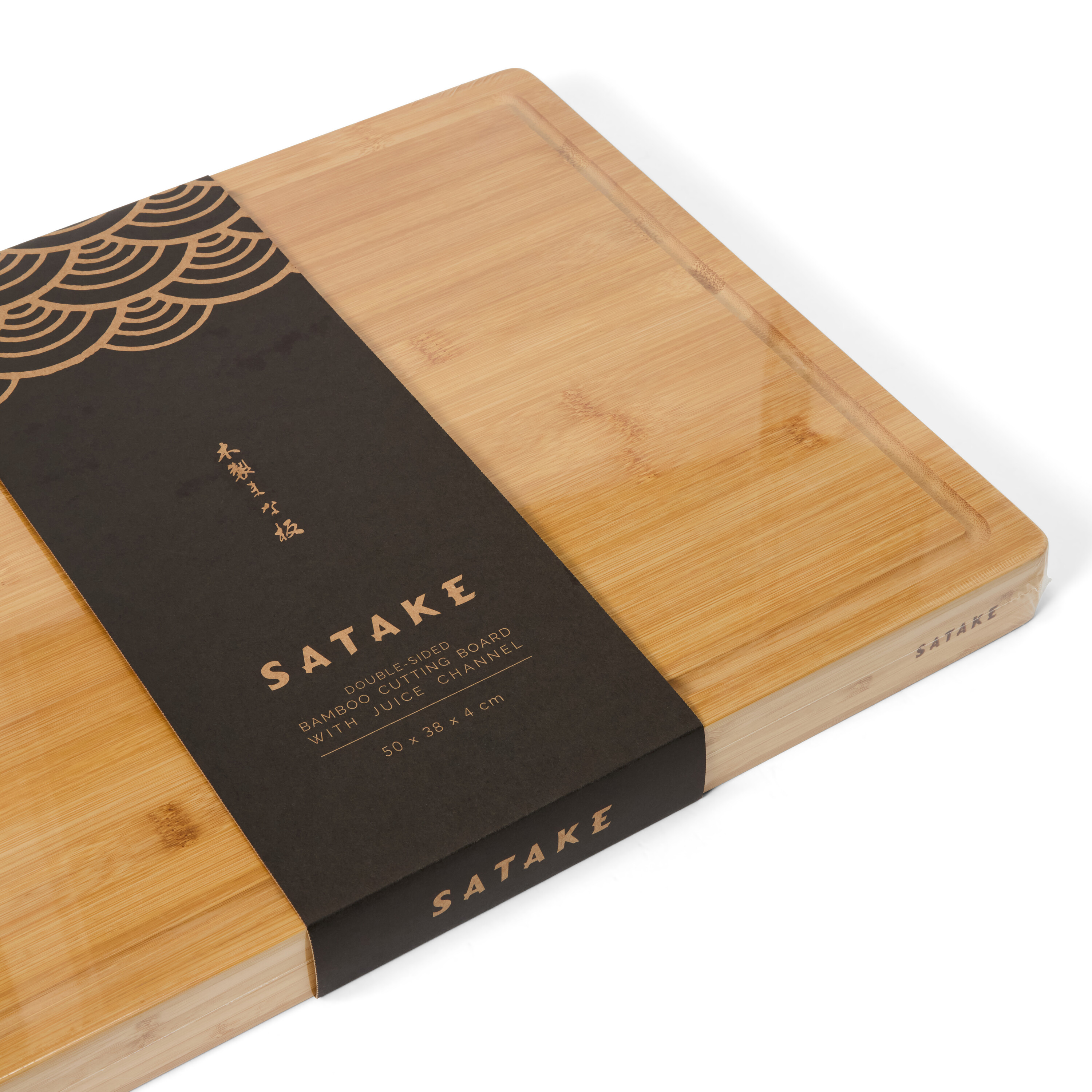 Sataké Skärbräda Bambu Med Ränna 50 Cm - 3