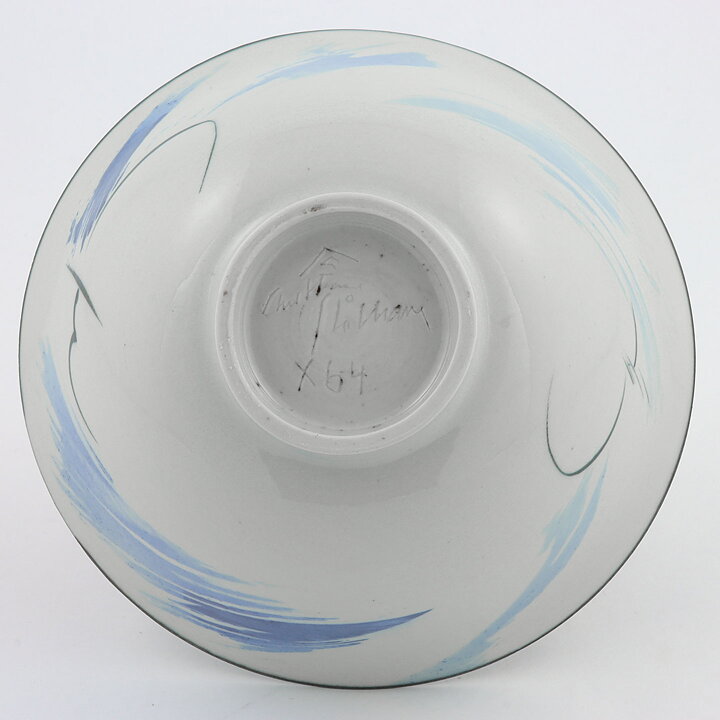カールハリー・スタルハーネ  一点もの  青い抽象的な模様のボウル  17/9cm  1970年代