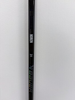 Bauer Custom Hockey Stick