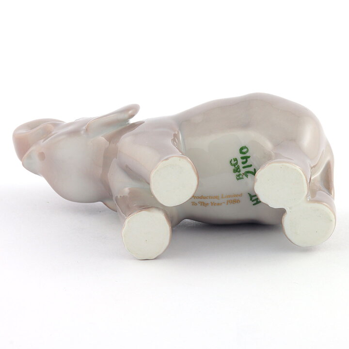 Bing & Grøndahl (20th Century) Elephant Calf 9 cm #2560