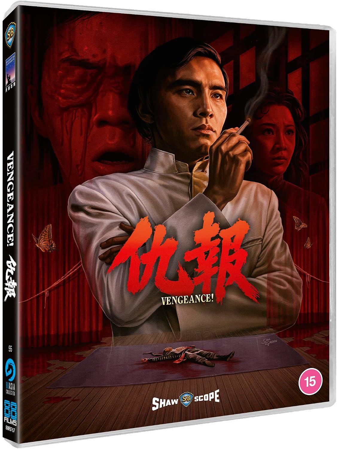 Shawscope Triple Feature - Vengeance / The Deadly Duo / Holy Flame of the Martial World (Limited Edition) (ej svensk text) (Blu-ray) - 7