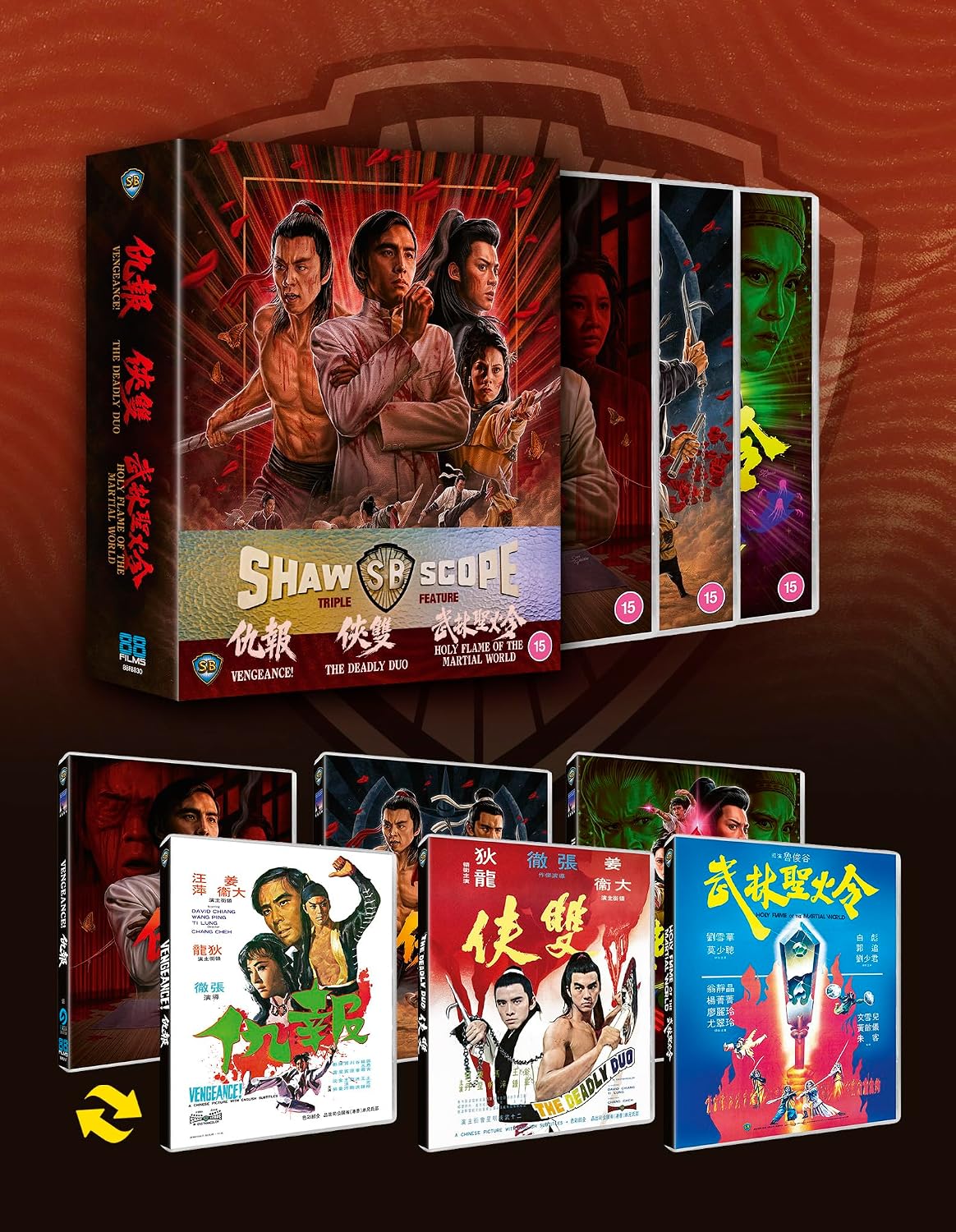 Shawscope Triple Feature - Vengeance / The Deadly Duo / Holy Flame of the Martial World (Limited Edition) (ej svensk text) (Blu-ray) - 2