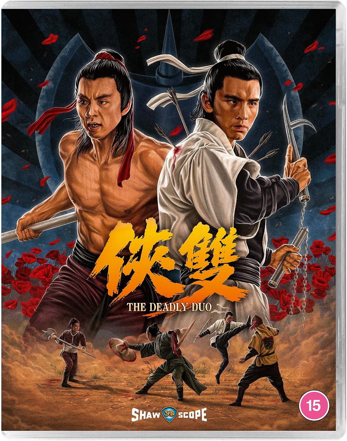 Shawscope Triple Feature - Vengeance / The Deadly Duo / Holy Flame of the Martial World (Limited Edition) (ej svensk text) (Blu-ray) - 4