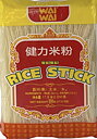 Risnudlar 500g Wai Wai 