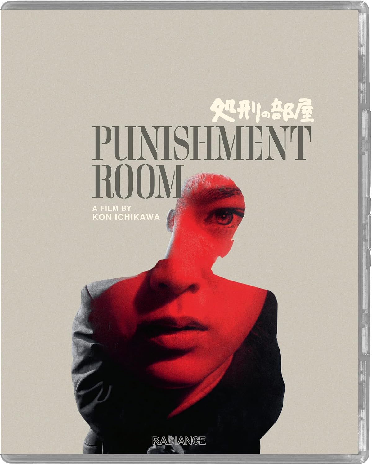 Punishment Room (Limited Edition) (ej svensk text) (Blu-ray) - 3