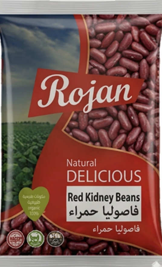 Torkade Röda Kidney Bönor 1kg