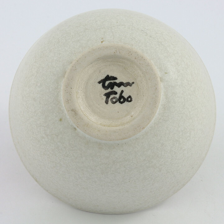 トボスタジオ  一点もの  青色のボウル  (10/6cm)  1950年代