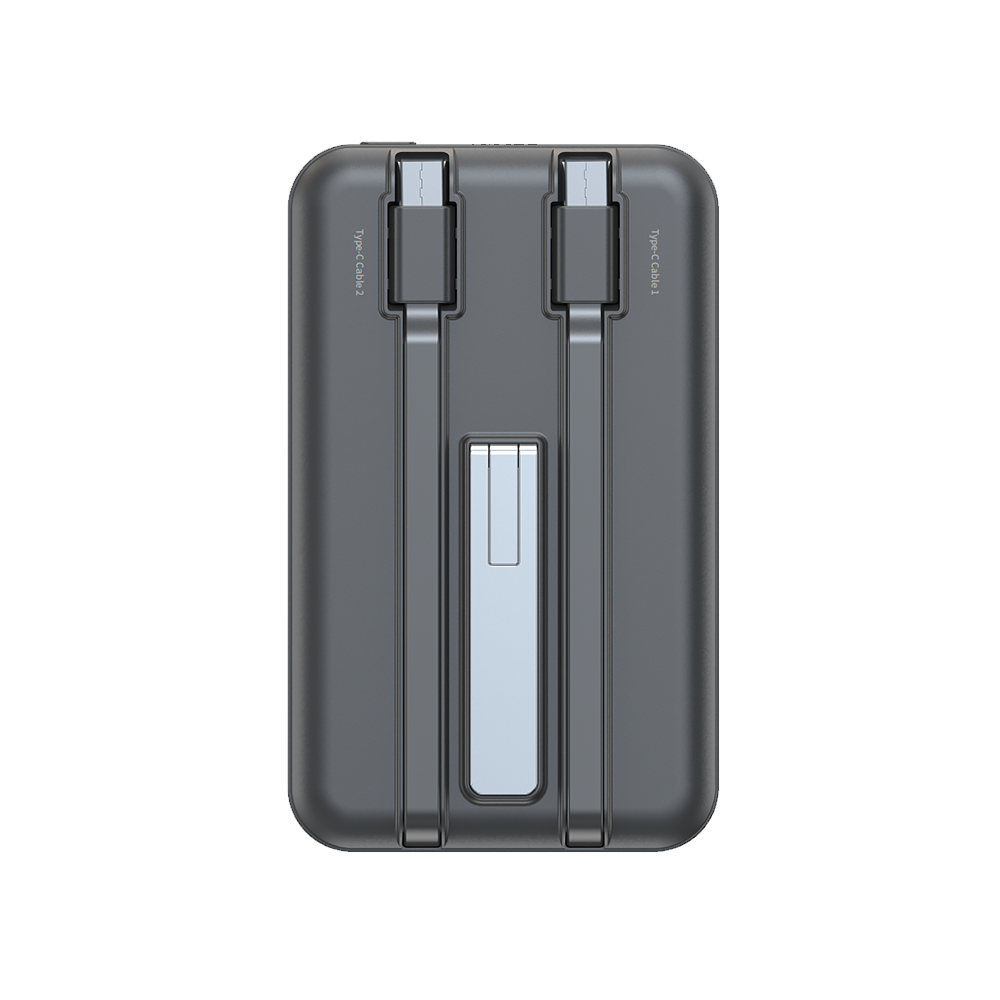 Hunter Powerbank BP-Slim 2 - 2