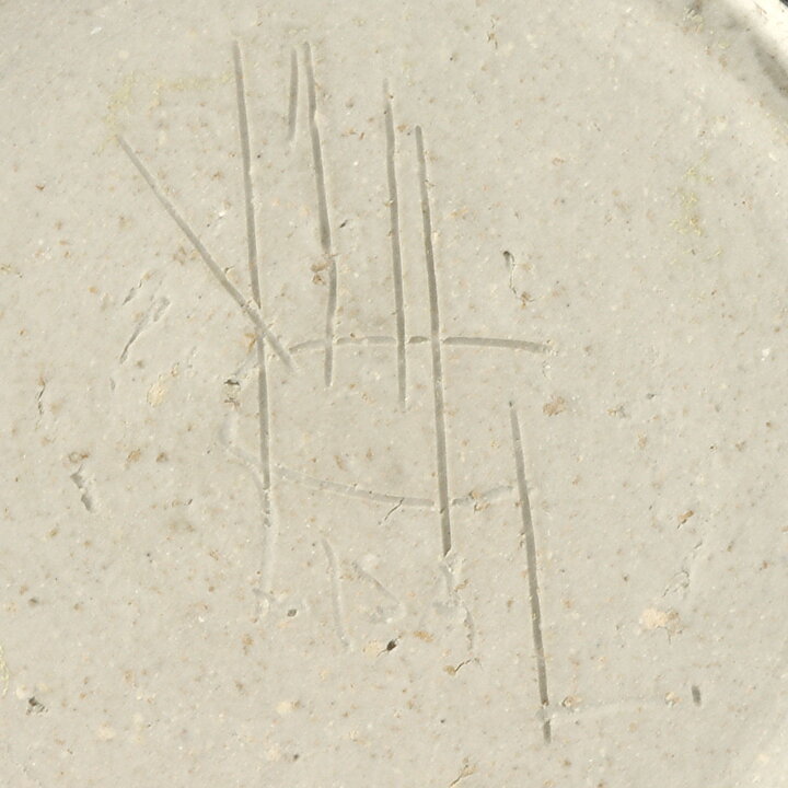 Lisa Larson (1960s) Unique Vase with Incised Abstract Decor 16 cm