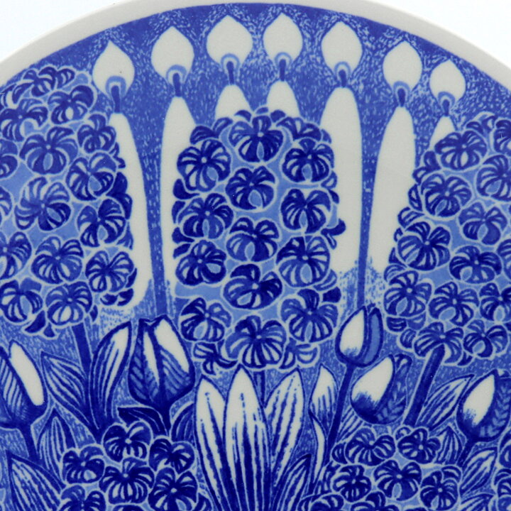 Sven Jonson (Jultallrik 1980) Wall Plate with Christmas Motif 22 cm <with Box>