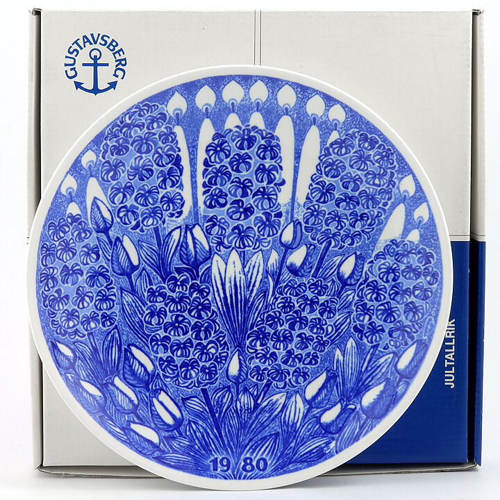 Sven Jonson (Jultallrik 1980) Wall Plate with Christmas Motif 22 cm <with Box>
