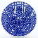 Sven Jonson (Jultallrik 1980) Wall Plate with Christmas Motif 22 cm <with Box>