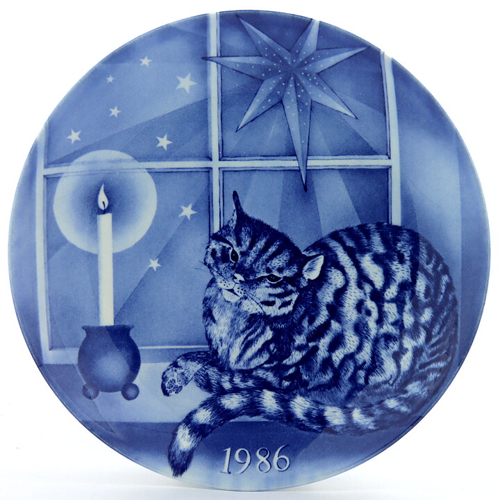 Paul Hoff (Jultallrik 1986) Wall Plate with Christmas Motif 22 cm <with Box>