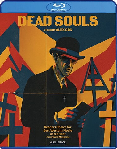 Dead Souls (BLU-RAY)