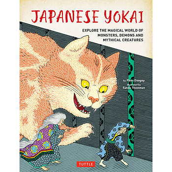 yokai