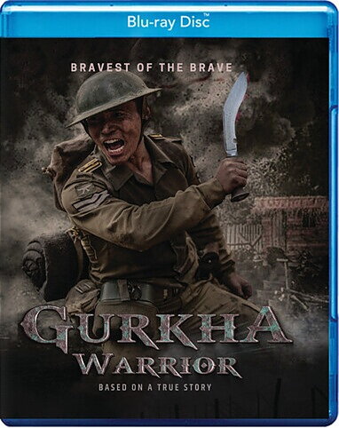 Gurkha Warrior (BLU-RAY)