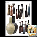 Carl-Harry Stålhane (SOE 1955) Brown/Blue Slender Vase 26 cm