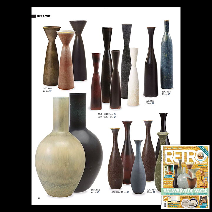 Carl-Harry Stålhane (SOE 1955) Brown/Blue Slender Vase 26 cm