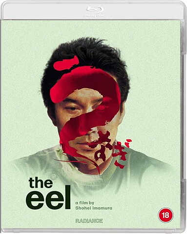Eel (BLU-RAY)