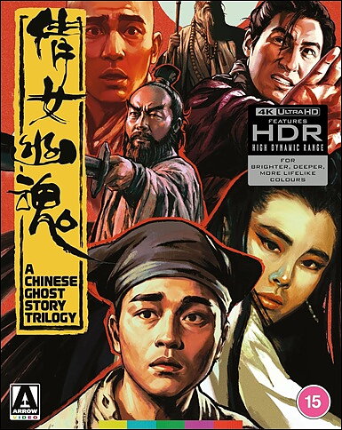 Chinese Ghost Story Trilogy - Limited Edition (BLU-RAY 4K ULTRA HD)