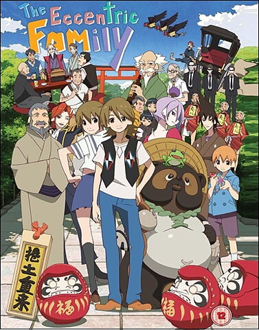 Eccentric Family: Season 1 - Collector's Edition (BLU-RAY)