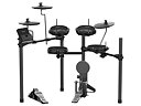 DM-110 |NUX all mesh head digital drum kit