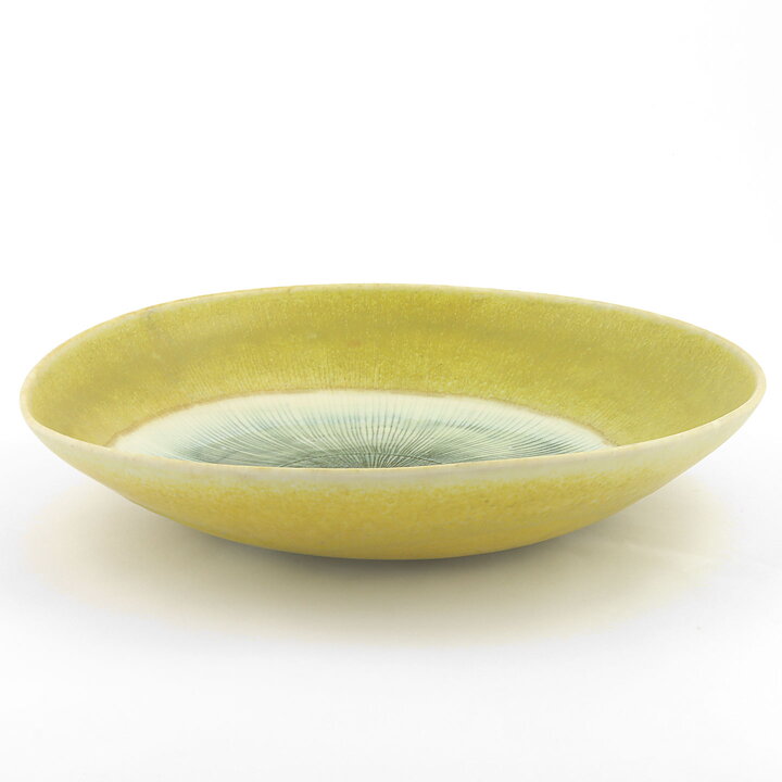 Hertha Bengtson (1960s) Unique Yellow Bowl with Shell Decor 26 cm
