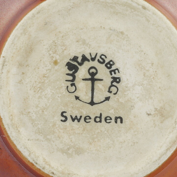 Wilhelm Kåge (1940s) Brown Bowl with Fluted Rim 14/3 cm
