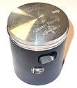 Husqvarna Smidd 57 mm  Trimnings Kolv
