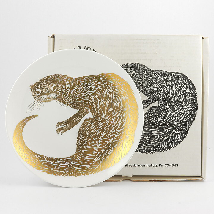 ポール・ホフ  絶滅危惧種シリーズ  カワウソ  コレクターズプレート  1977年  25cm〈箱付き〉[サンプル画像]