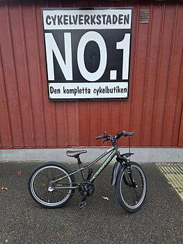 BEGAGNAD Crescent Narre 20"