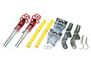 TA Technix coilovers – VW Caddy III 2K 2004–2014 – max 1005 kg, 17/55