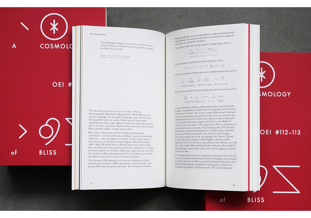 OEI 112-113: A Cosmology of Bliss [signed] - 4