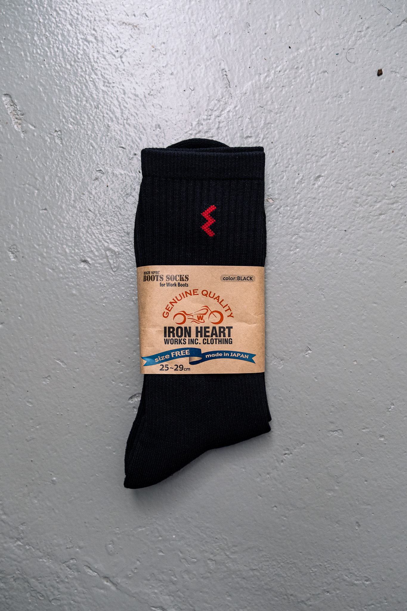 Iron Heart - IHG-030 Work Boot Socks Black