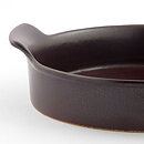  Stig Lindberg (Terma 1955) Brown Modern Oven Dish 24 cm #20 <with Box>